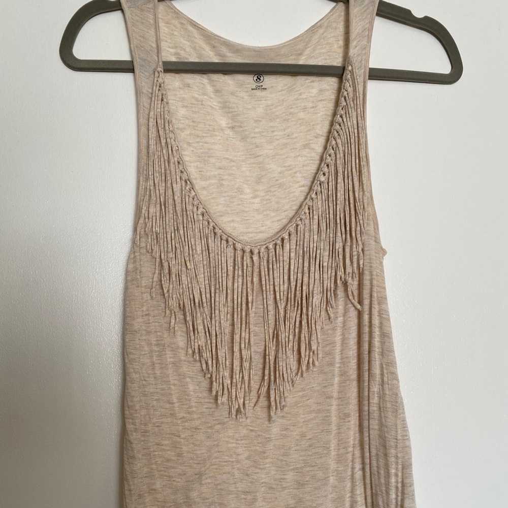 Fringe tank